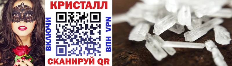 KRAKEN ссылка  Калтан  АМФ VHQ  сколько стоит 