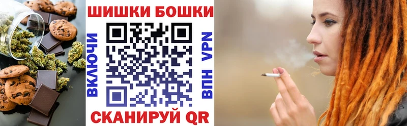 Cannafood конопля  что такое   Калтан 