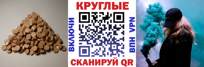 сколько стоит  Калтан  ЭКСТАЗИ бентли 
