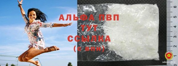 ПСИЛОЦИБИНОВЫЕ ГРИБЫ Киренск