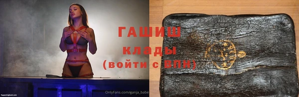 винт Алзамай