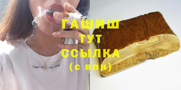 винт Алзамай