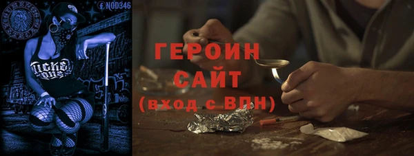 сатива Ладушкин