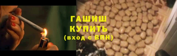 винт Алзамай
