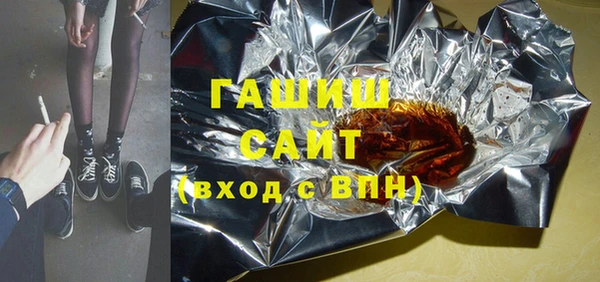 мяу мяу мука Ельня