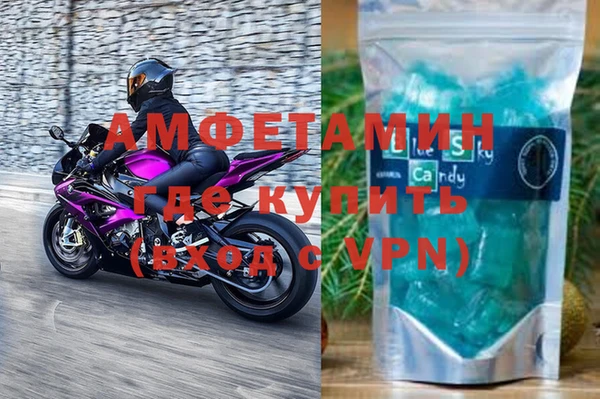 герыч Алексеевка