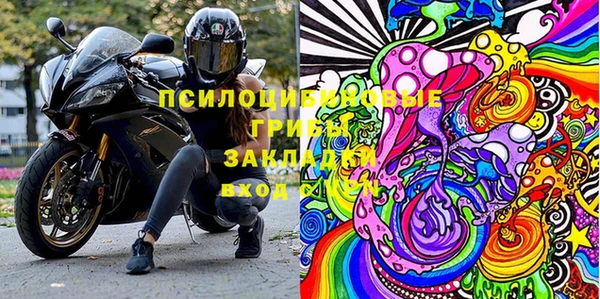 меф VHQ Лабытнанги