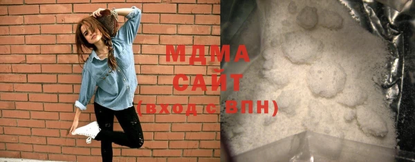 гашишное масло Елизово