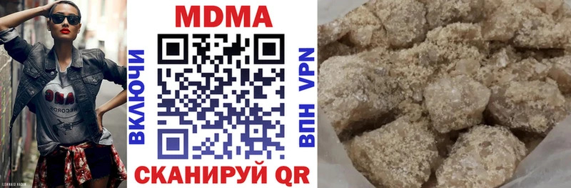 даркнет как зайти  blacksprut   Калтан  MDMA молли 