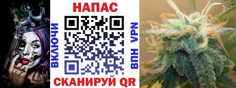 Бошки Шишки индика Калтан